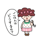 pretty mama（個別スタンプ：1）