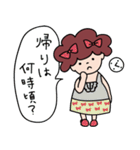 pretty mama（個別スタンプ：2）