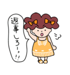 pretty mama（個別スタンプ：18）