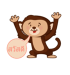 The Monkey and his Elephant friend（個別スタンプ：2）