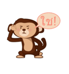 The Monkey and his Elephant friend（個別スタンプ：6）