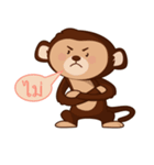 The Monkey and his Elephant friend（個別スタンプ：8）