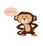 The Monkey and his Elephant friend（個別スタンプ：32）