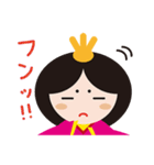 お雛はんと世界の人形たち（個別スタンプ：24）