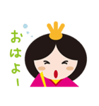 お雛はんと世界の人形たち（個別スタンプ：31）