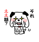 関西弁のジジわん（個別スタンプ：5）