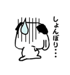 関西弁のジジわん（個別スタンプ：15）