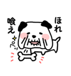 関西弁のジジわん（個別スタンプ：18）