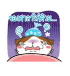 Nungning the Mungming Cat（個別スタンプ：3）