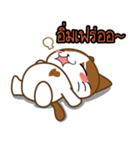 Nungning the Mungming Cat（個別スタンプ：9）