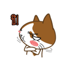 Nungning the Mungming Cat（個別スタンプ：11）