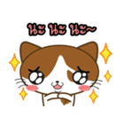 Nungning the Mungming Cat（個別スタンプ：14）