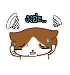 Nungning the Mungming Cat（個別スタンプ：20）