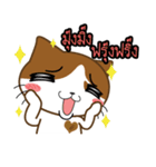 Nungning the Mungming Cat（個別スタンプ：30）