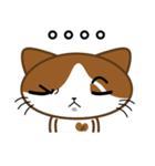Nungning the Mungming Cat（個別スタンプ：37）