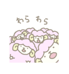 ももひつじ（個別スタンプ：40）