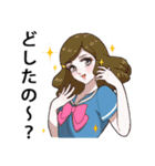 みんな女の子だよ！（個別スタンプ：22）