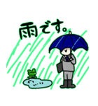 働く大人の事情（個別スタンプ：1）