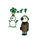 働く大人の事情（個別スタンプ：2）