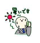 働く大人の事情（個別スタンプ：3）