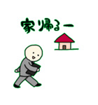 働く大人の事情（個別スタンプ：5）