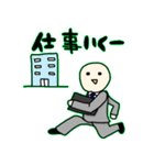 働く大人の事情（個別スタンプ：6）