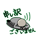 働く大人の事情（個別スタンプ：13）