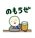 働く大人の事情（個別スタンプ：17）