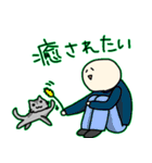 働く大人の事情（個別スタンプ：18）