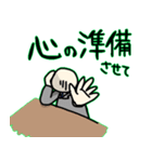 働く大人の事情（個別スタンプ：20）