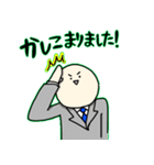 働く大人の事情（個別スタンプ：24）