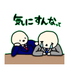 働く大人の事情（個別スタンプ：27）