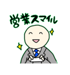 働く大人の事情（個別スタンプ：31）