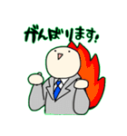 働く大人の事情（個別スタンプ：38）