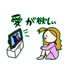 働く大人の事情（個別スタンプ：40）