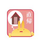 お仕事うさぎ（個別スタンプ：29）