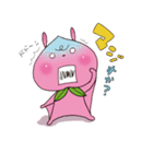 もももももんが（個別スタンプ：2）