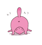 もももももんが（個別スタンプ：5）