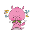 もももももんが（個別スタンプ：7）
