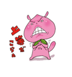 もももももんが（個別スタンプ：8）