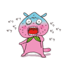 もももももんが（個別スタンプ：12）