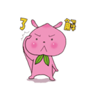 もももももんが（個別スタンプ：14）