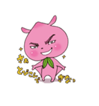 もももももんが（個別スタンプ：21）