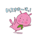 もももももんが（個別スタンプ：29）