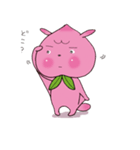 もももももんが（個別スタンプ：30）