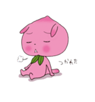 もももももんが（個別スタンプ：32）