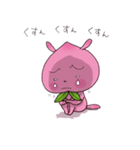 もももももんが（個別スタンプ：33）