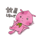 もももももんが（個別スタンプ：35）