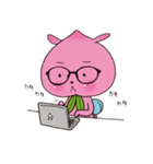 もももももんが（個別スタンプ：39）