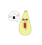 マヨマンと愉快な仲間達（個別スタンプ：17）